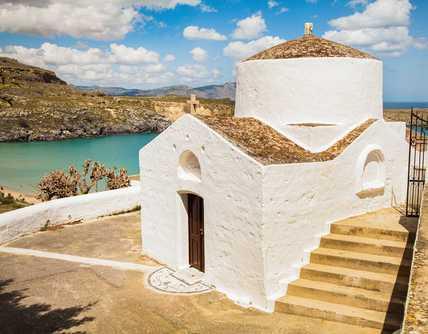 Itinerary image 10