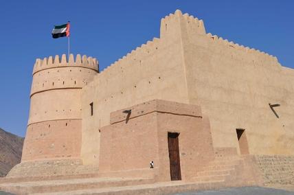 Al Fujayrah, UAE