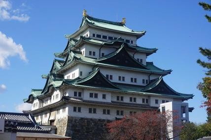 Itinerary image 6