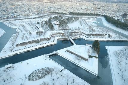 Itinerary image 8