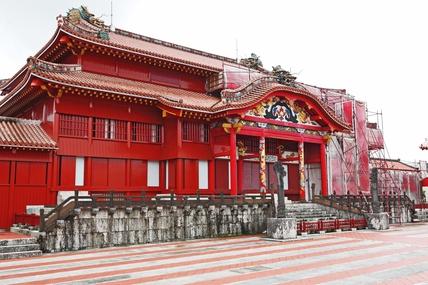 Itinerary image 9