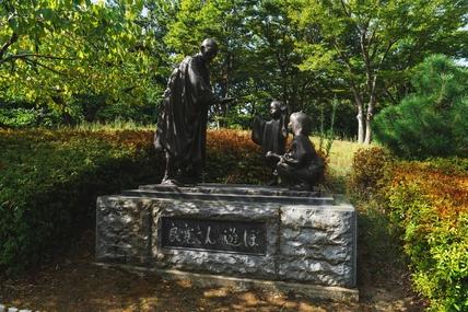 Itinerary image 10