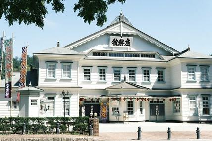 Itinerary image 7