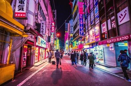 Tokyo at night.jpg