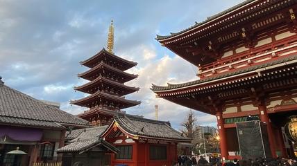 Itinerary image 7
