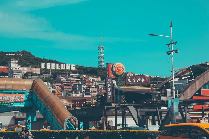 Keelung (Chilung)