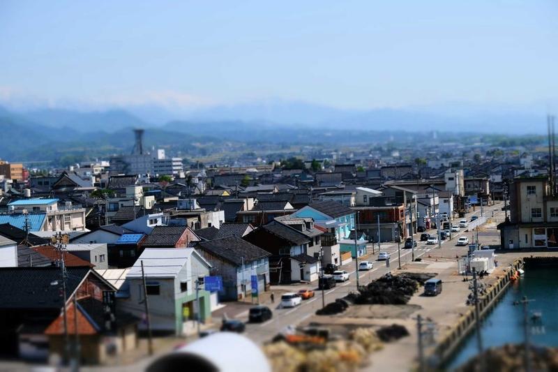 Toyama