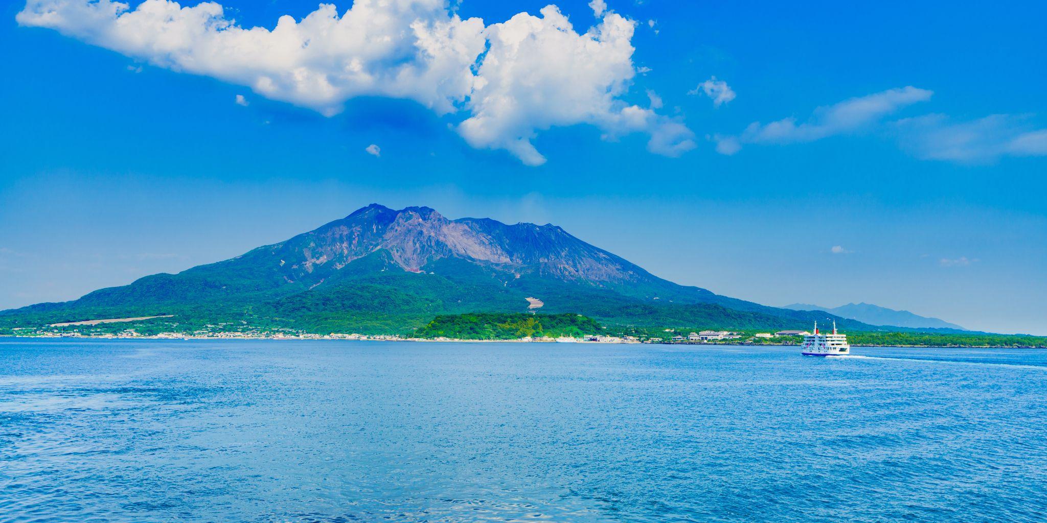 Kagoshima