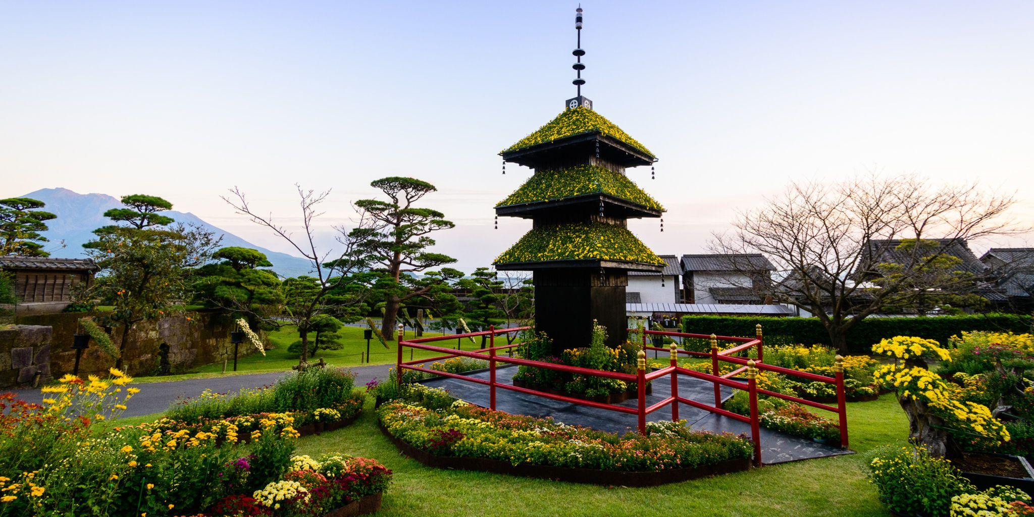 Kagoshima