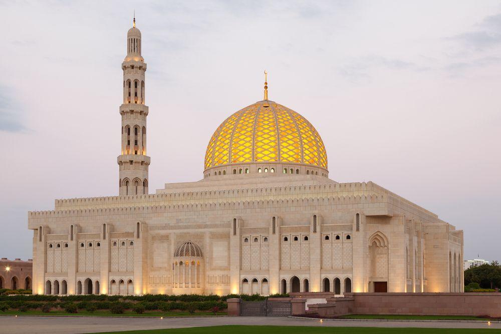 Mina Sultan Qaboos, Muscat